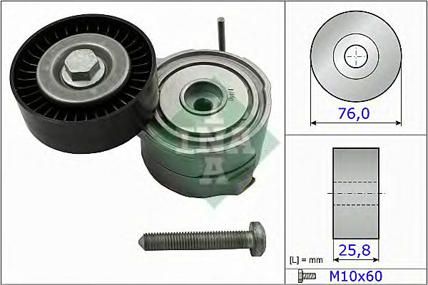 ���������� �����, �������� ����� INA 534037510